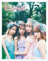 �wLARME 044 MARCH�x 