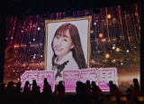 {c(SKE48)=AKB48 57thVO(318)Io[TvCY\ (C)ORICON NewS inc. 