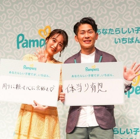 オシドリ夫婦の太田博久と近藤千尋 出産中の裏話を披露 病院中に悲鳴が轟いた Oricon News