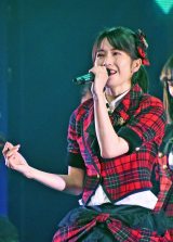 横山由依＝『AKB48単独コンサート〜15年目の挑戦者〜』より（C）ORICON NewS inc. 
