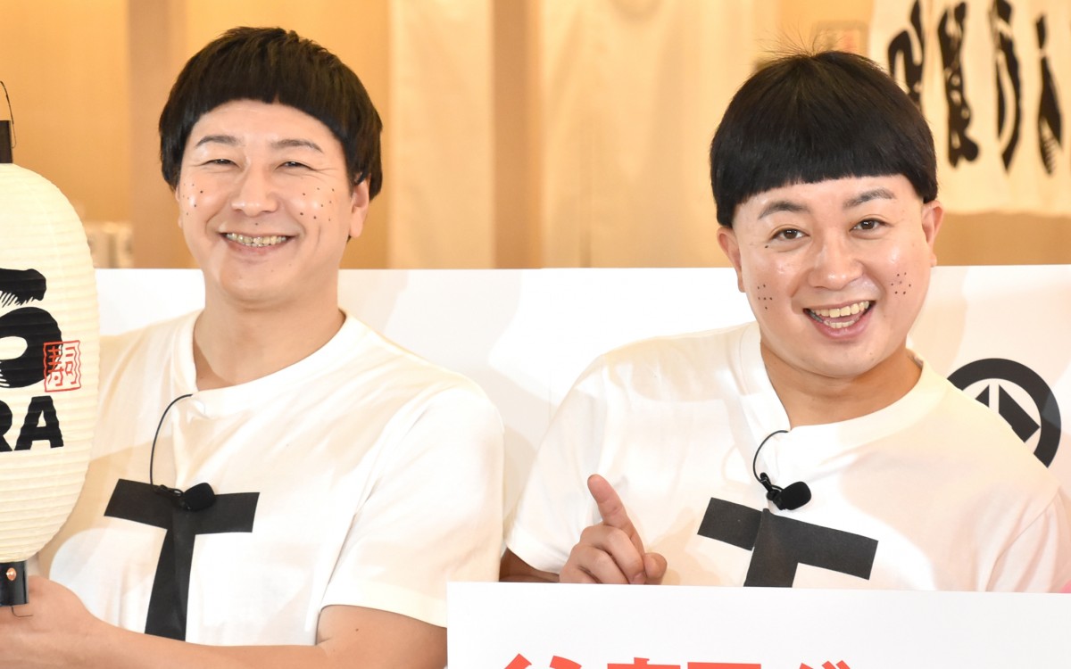 チョコプラ、ロンブー新会社設立で野望「TTカンパニーを作りたい