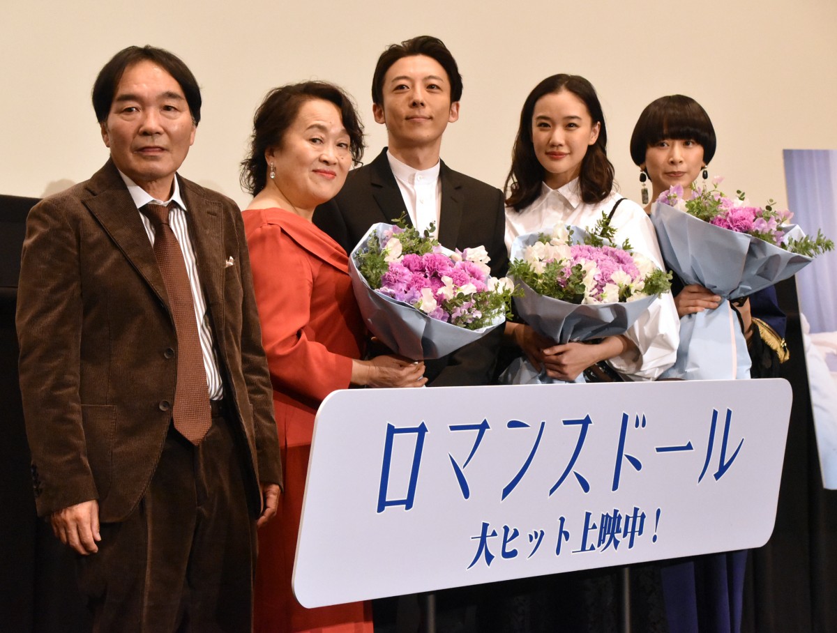 fw}Xh[x䂠ɓod()낤AnӂAꐶADA^i_Lē (C)ORICON NewS inc. 