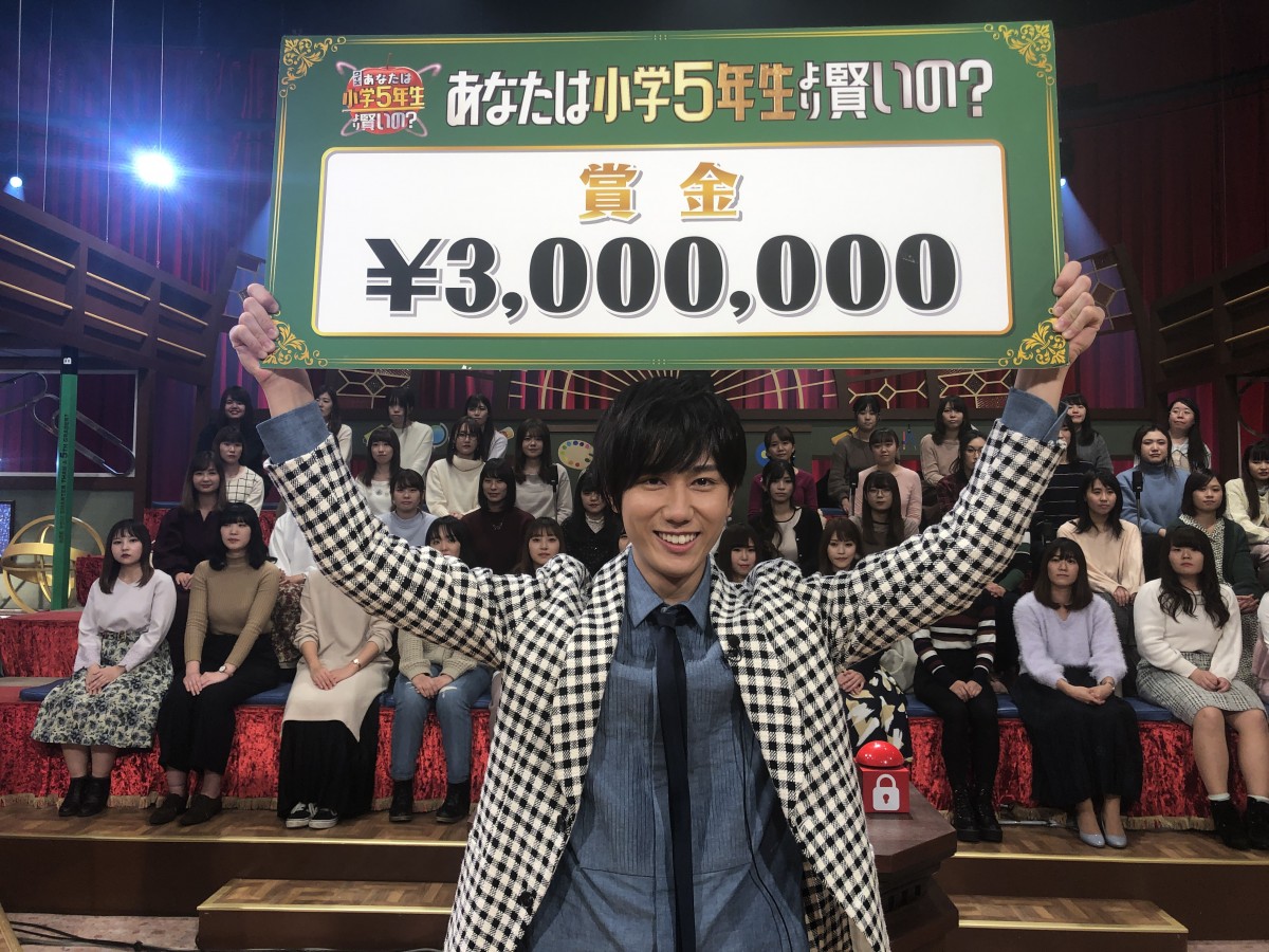 Snow Man阿部亮平、クイズ全問正解で300万円獲得 使い道は