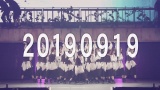 CuBlu-ray/DVDwO46 LIVE at h[ `ARENA TOUR 2019 FINAL`xTf\҂ 