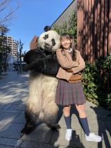 �wZIP!�x�ŗߘa�Ń����|�C���g�p��b �g�p���_�h���p��̃t���[�Y��`�� 