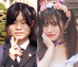 ���C�N2���ԁA���z700���~�A���w�e���n�x�c�R���v���b�N�X���z���g���`���\�h����A�C�h������ 