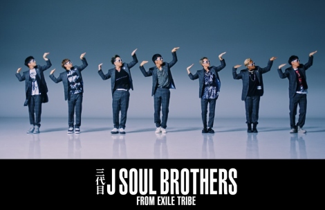 ^^_XŘb̎O J SOUL BROTHERS from EXILE TRIBE 
