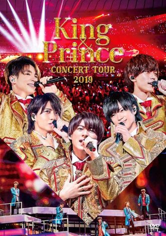 King & PrincewKing & Prince CONCERT TOUR 2019x 