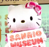 wSANRIO EXPO 2020x̋L҉ɏoȂn[LeB (C)ORICON NewS inc. 