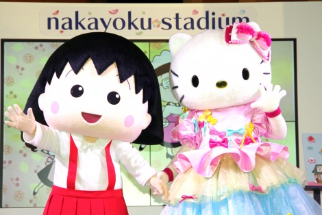 wSANRIO EXPO 2020x̋L҉ɏoȂijт܂qAn[LeB iCjORICON NewS inc. 