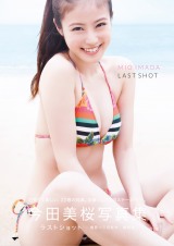 ���c�����g�Ō�̐����h�ʐ^�W�����o��2�� �O��������L���O�}�㏸ 