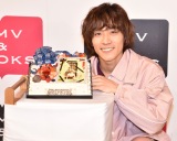 ���ԑs��A30�΂̕������u�V�����\�������������v 