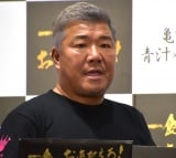 �T�c�j�Y�A�{�����V�Ƃ�YouTube�R���{�ɑO�����u������������������v 