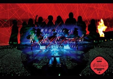 欅坂46 初の東京ドーム公演映像が歴代単独1位記録へ オリコンランキング Oricon News