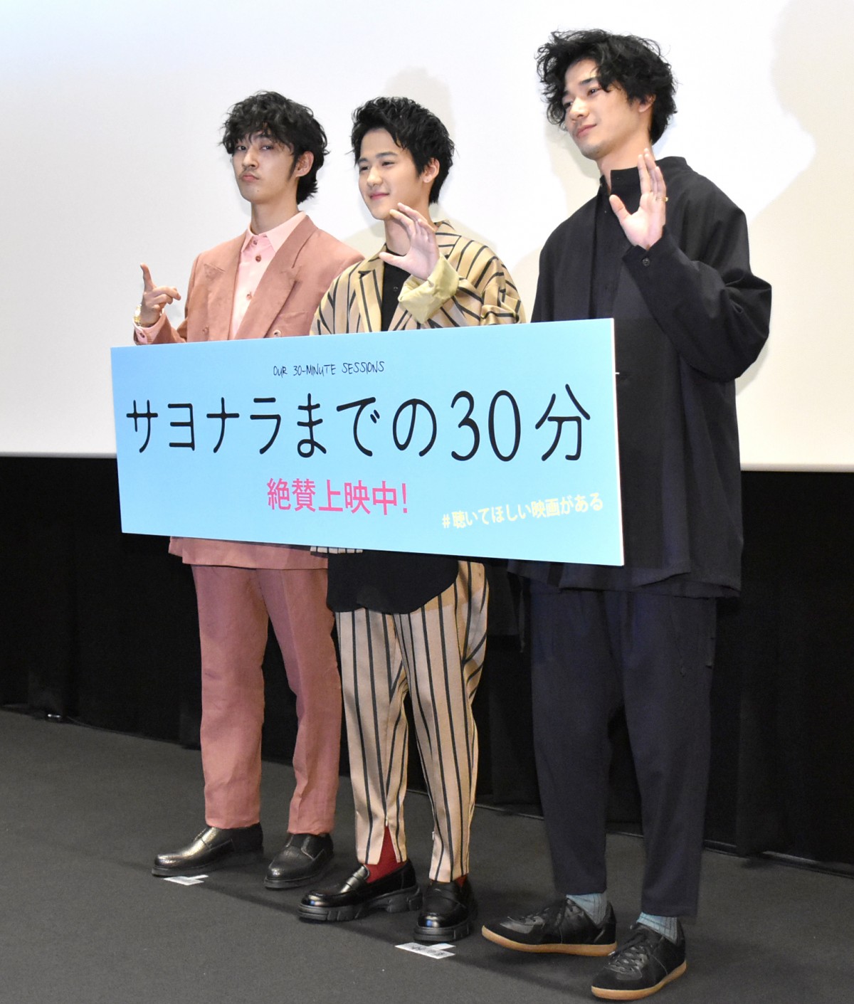 サヨナラまでの30分 舞台挨拶 レポート】上杉柊平 映画『サヨナラまでの30分』公開記念舞台