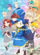 アニメ 86 来年4月放送開始 第1弾pv キービジュアル解禁 Oricon News アニメ 86 来年4月放送開始 第1弾pv キービジュアル解禁 Oricon News