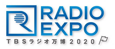wRADIO EXPO `TBSWI2020`x21011ɊJ(C)TBSWI 
