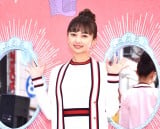 ���{�L�сA�L���[�g�ȁg���c�q�w�A�h���I 