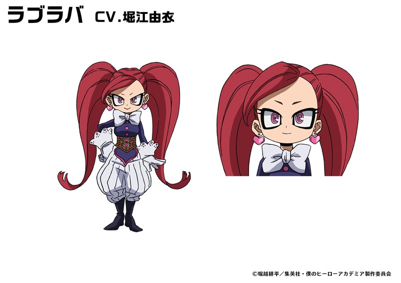 画像・写真 | 『ヒロアカ』追加キャストに山寺宏一＆堀江由衣 原作人気