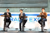 wRADIO EXPO`TBSWI2020`x2ڂ̖͗l(C)TBSWI 