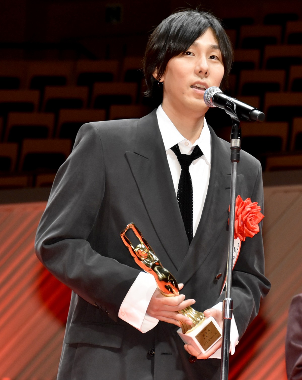 RADWIMPS 野田洋次郎　直筆　サイン入りフライヤー　天気の子 RADWIMPS 野田洋次郎 直筆 サイン入りフライヤー 天気の子 2025