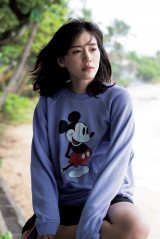 �����͂邩�Ɓg�n���C�Ńv���C�x�[�g���s�h �ŐV�ʐ^�W�����R�̂�����y�Ɛ�J�b�g����z 