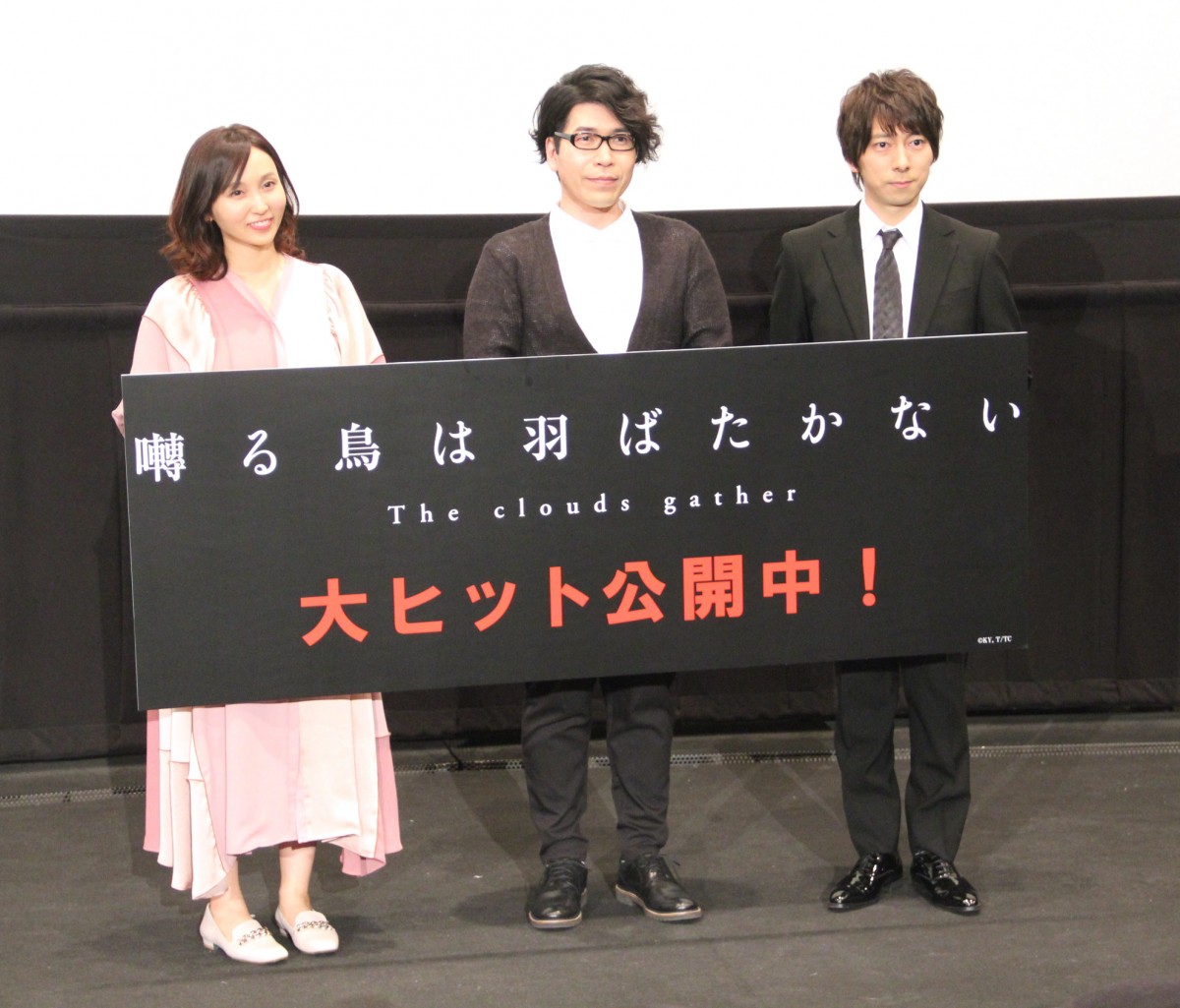 画像・写真 | 吉木りさ、出産後初公の場は笑顔でBL愛熱弁 母に
