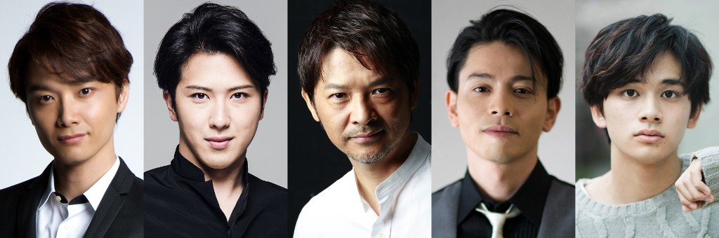 半沢直樹』SPドラマ新キャストに吉沢悠、井上芳雄、北村匠海、緒形直人ら | ORICON NEWS