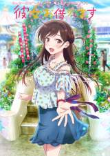 �w�ޏ��A���؂肵�܂��x�d�b���A�o�����^�C���d�l�� �J�{�V&�I�ؕ�&���R�މ�&�������˂̔ޏ��{�C�X���\ 