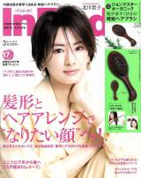 �wInRed�x3�����\�� 