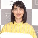 26�΁E�̂�A�o���]�`���� �}�b�`���O�A�v���̃J�b�v���Ɂu�����ȁv 