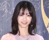 ���쎵���A���������V�[�X���[�Ŕ����`�������u��V�g���~�Ձv�u����ɂ��킢���v 