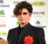 �w��44�� ��m�f��܁x���܎��ɏo�Ȃ���GACKT �iC�jORICON NewS inc. 