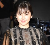 ���V�܂��݁w�Z�J�`���[�x�ȗ��́g��m�f��܁h�u15�N�O�̏d�݂��v���o�����v 