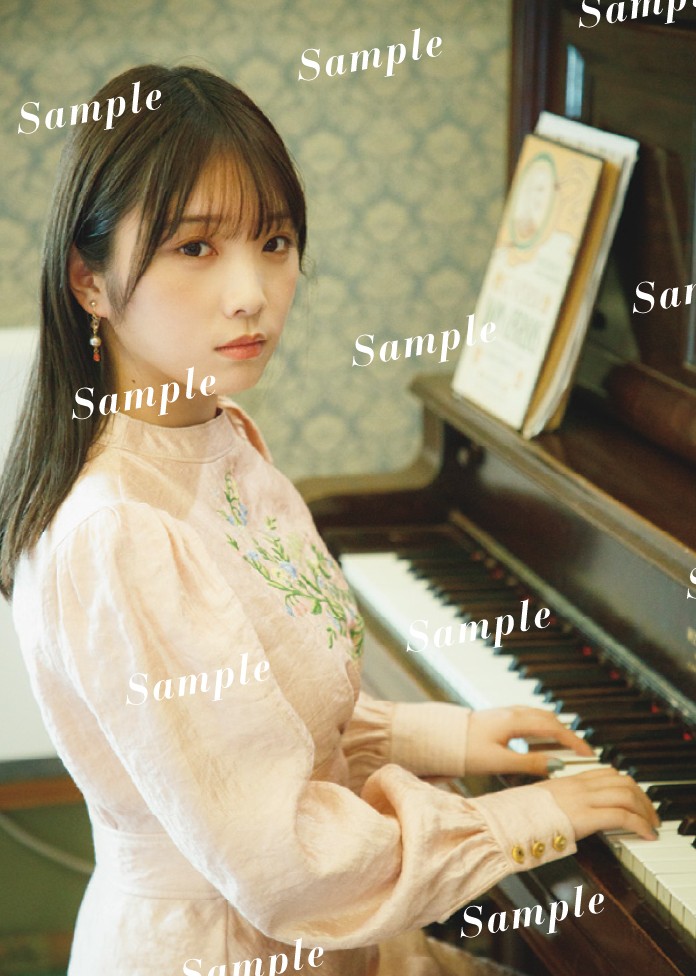 与田祐希 アザーカット写真集「ゆうきの時間」（当選通知書付）（与田 