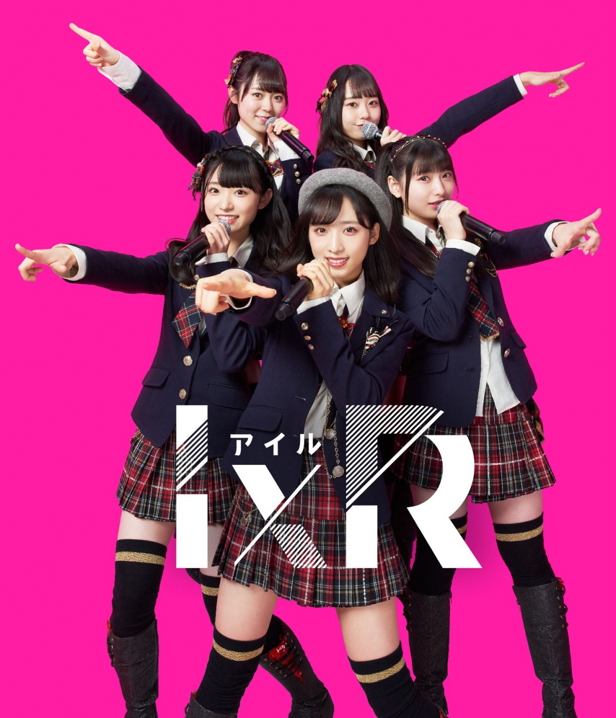 AKB48小栗有以ら美少女5人組『IxR』が宣言「AKB48の新しい未来を