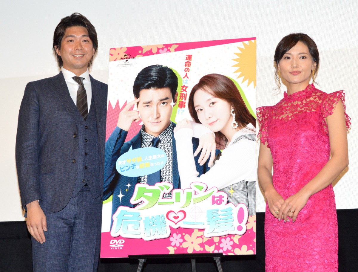 ؍h}w_[͊@ꔯ!xDVD[XLOCxgɎQ(){茪Aqb (C)ORICON NewS inc. 