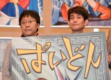 新作漫画『ぱいどん』お披露目イベントに出席した（左から）迎山和司教授、矢部太郎 （C）ORICON NewS inc. 
