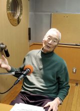 FM���l�ŋ��c���ꂳ��̒Ǔ��ԑg 