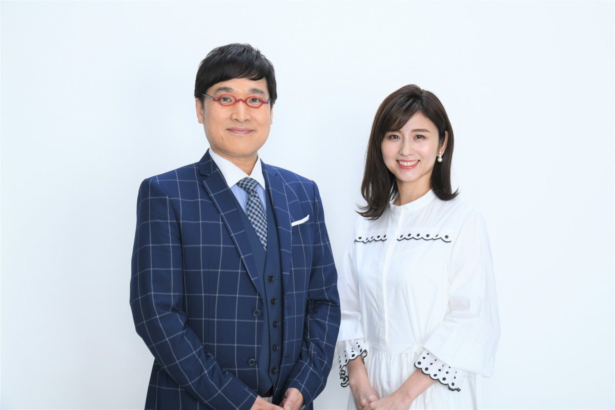 宇賀なつみ　顔アップ 画像・写真 | 山里亮太、宇賀なつみとタッグで“土曜朝の顔”に 妻・蒼井優も祝福「朝に顔出せるんだ！」 3枚目 | ORICON NEWS