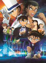 �w���T��R�i�� ���̌��x�A4�E17�n��g������ �����[��5�T�A���g�t�̃A�j���Ղ�h 