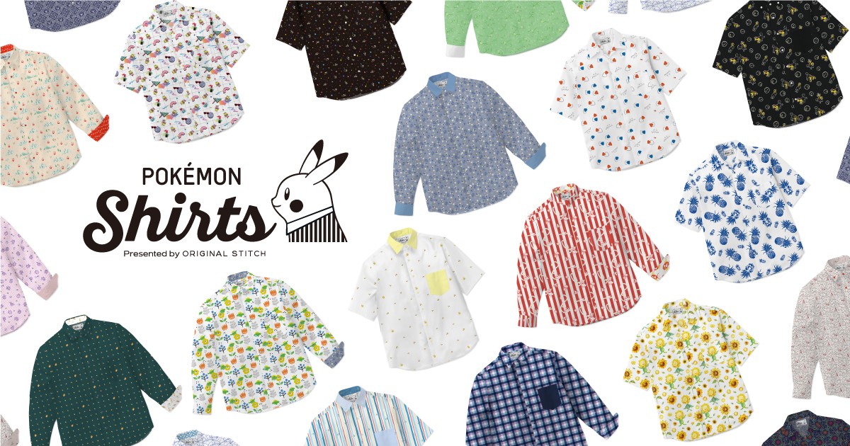ポケモンシャツ全251種類に トゲピー、ハピナス…『金・銀』登場100種の