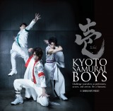 KYOTO SAMURAI BOYS�A�f�r���[�A���o���@���s�Ő�s�̔� 