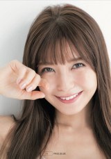 �F����ʎq�A���̃��C�N�{�������D���Ŕ����O�d�Ō��� �u�����̃��C�N�ŏ��̎q����������y����Łv 