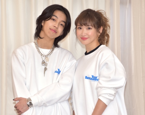 ijYOSHIAщhq iCjORICON NewS inc. 
