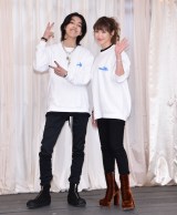 vWFNgwYOUR RESTAURANTx̊񍐉ɏoȂ()YOSHIAщhq (C)ORICON NewS inc. 