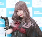 �l�C�R�X�v���C���[�E�V�X���A����X�����S�V�b�N�ߑ��ł����ĂȂ� 