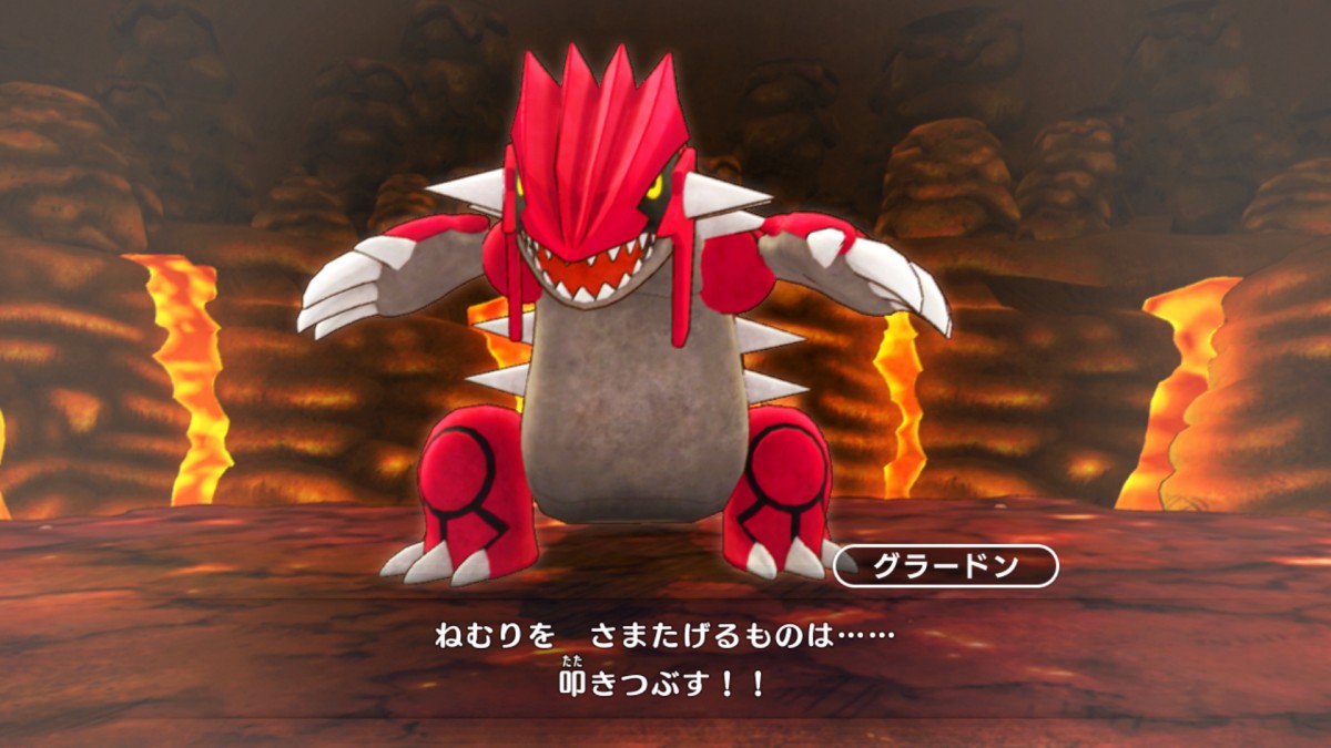 画像・写真 | 『ポケモン不思議のダンジョン 救助隊DX』“どうぐ