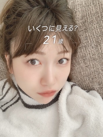 34歳 桃 アプリで 21歳 と診断 最高 大好き 笑 婚約者との変顔も披露 Oricon News
