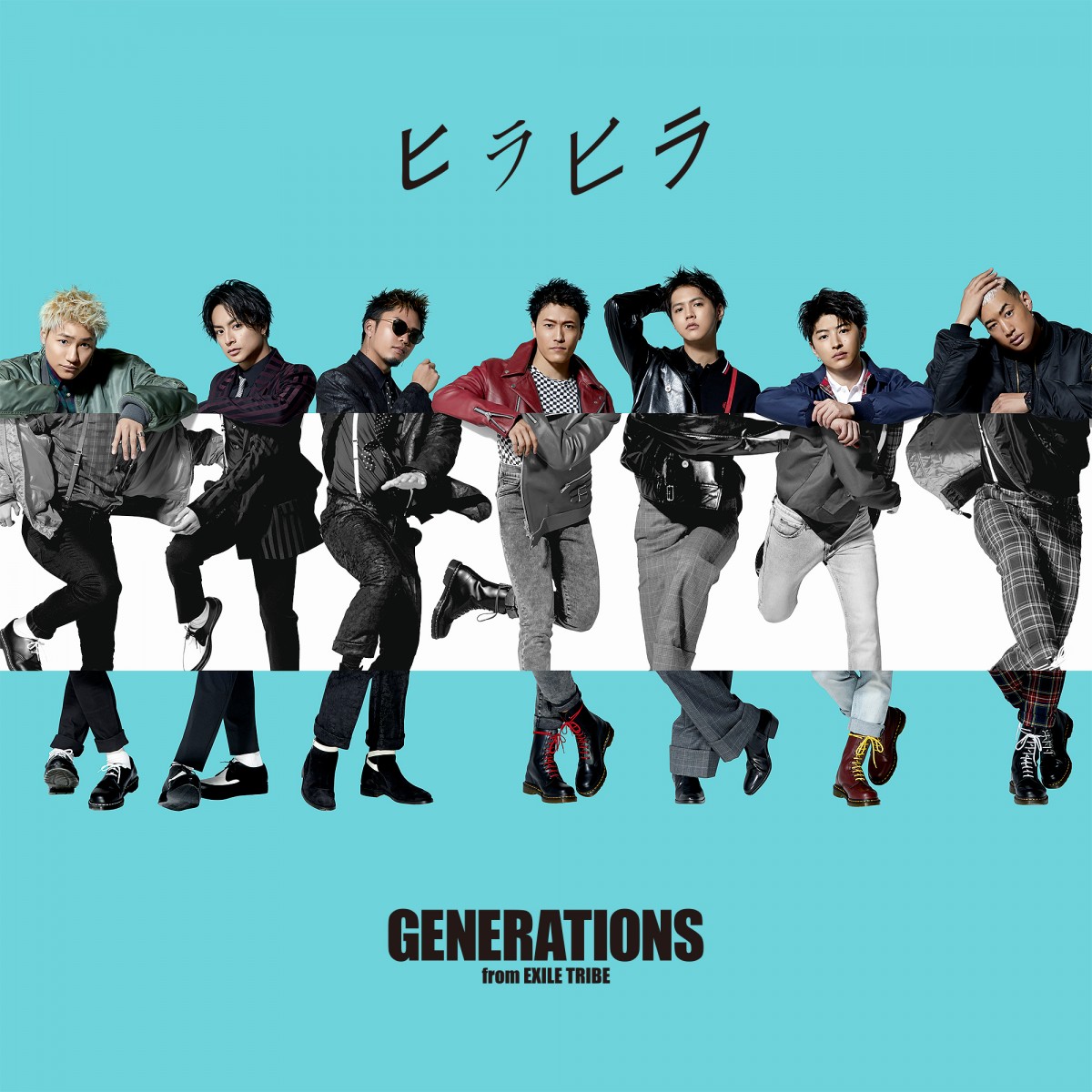 画像・写真 | GENERATIONS、4・15バンドサウンド新曲「ヒラヒラ」 男